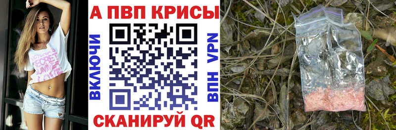 Сколько стоит Елизаветинская LSD-25  Меф мяу мяу  ГАШИШ  Канабис  Cocaine 