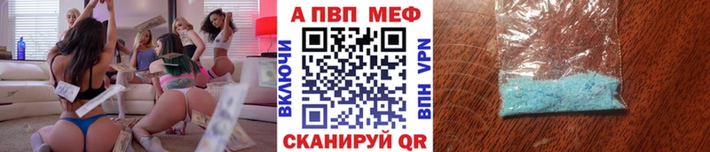 A PVP СК КРИС  ОМГ ОМГ зеркало  Елизаветинская 