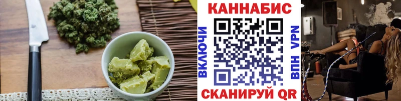 гидра ТОР  купить закладку  площадка клад  Canna-Cookies марихуана  Елизаветинская 