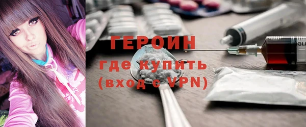 дживик Костерёво