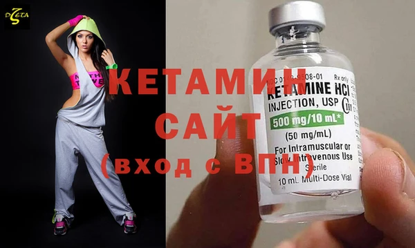 дживик Костерёво