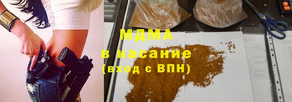 дживик Костерёво