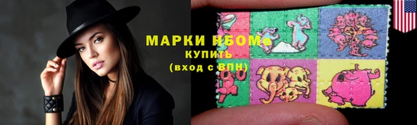 прущие крисы Корсаков