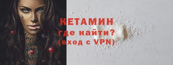 прущие крисы Корсаков