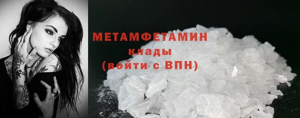 прущие крисы Корсаков