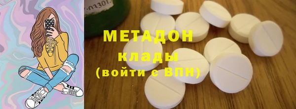 дживик Костерёво