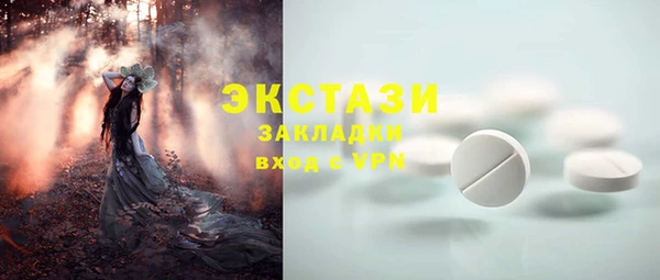 прущие крисы Корсаков