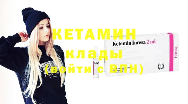 прущие крисы Корсаков