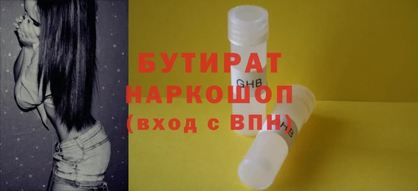 дживик Костерёво