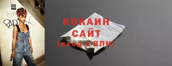 прущие крисы Корсаков