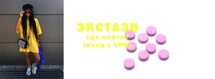 дживик Костерёво