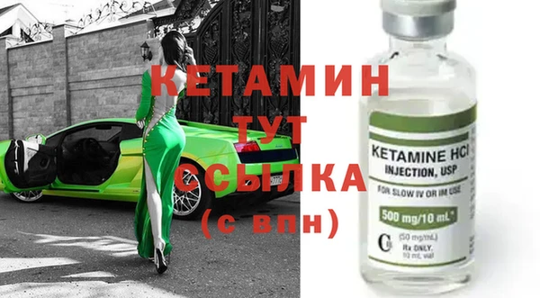 дживик Костерёво