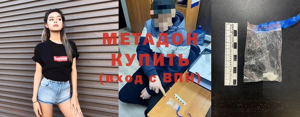 дживик Костерёво