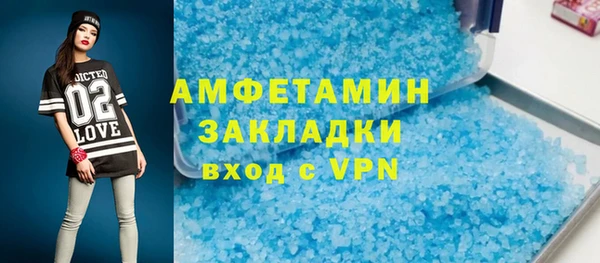 прущие крисы Корсаков