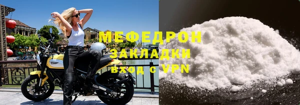прущие крисы Корсаков